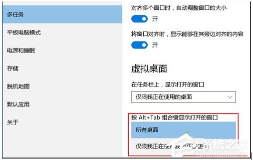 WIN10Iӻh̓Mļ5.jpg