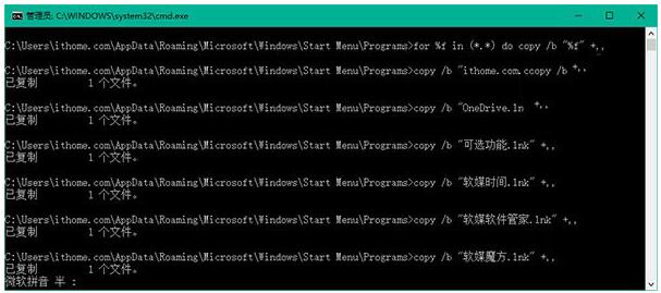׃QWIN10_ʼĻNɫ=4.jpg