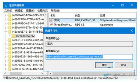 Win10I_CD˿զk.jpg