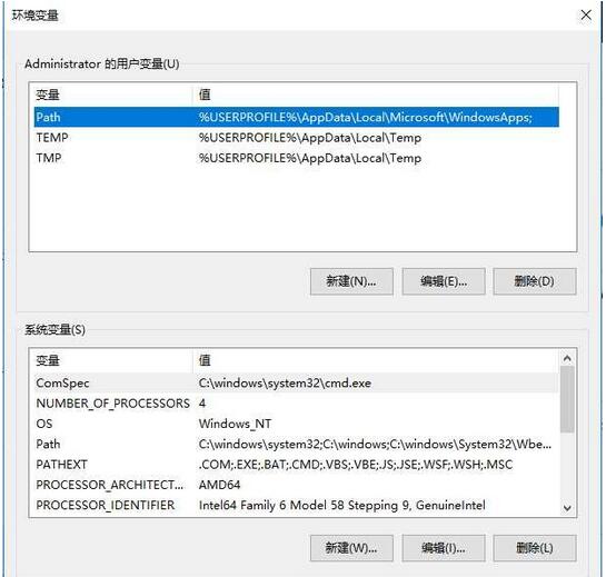 Windows10ϵyh׃ĬJֵPATH׃ԭʼֵ.jpg