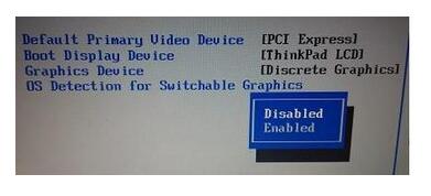 WIN10Iμ@ļɣ6.jpg