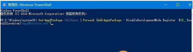 ʹWin10I“َ”h̽QѵX3.jpg