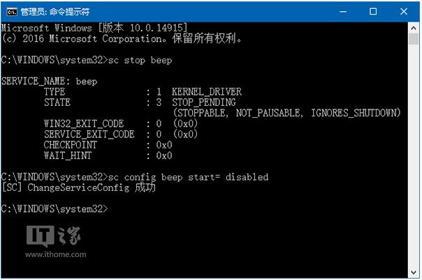 Win7Win10IP]_ʽCPCȵĶN3.jpg