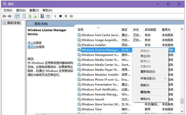 WIN10Ӌ_-3.jpg