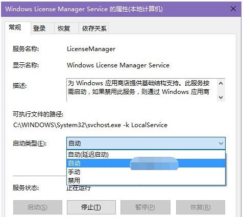 WIN10Ӌ_-4.jpg