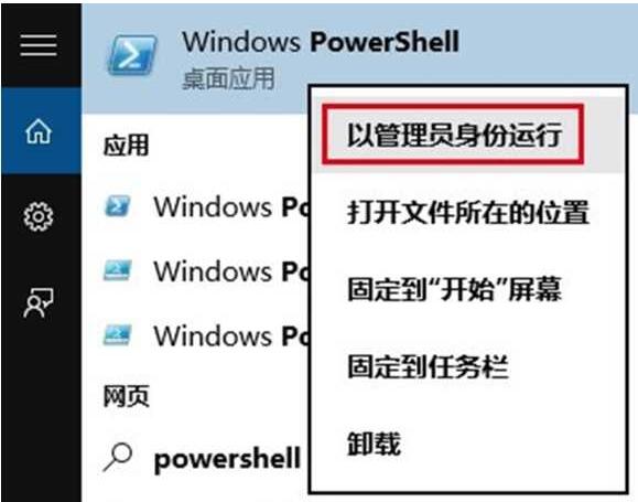 WIN10Ӌ_-5.jpg
