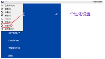 ôoWin10IϵyOúm3.jpg