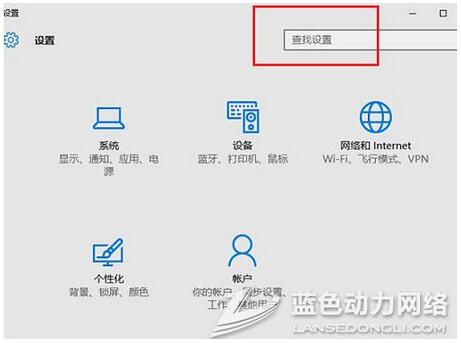 Windows10_WindowsOßoMв1.jpg