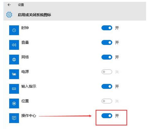 win10_P-6.jpg