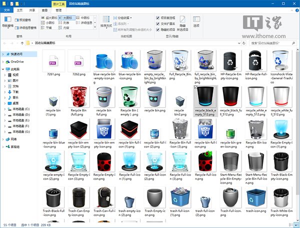 WIN10IվD˺ϼ-2.jpg