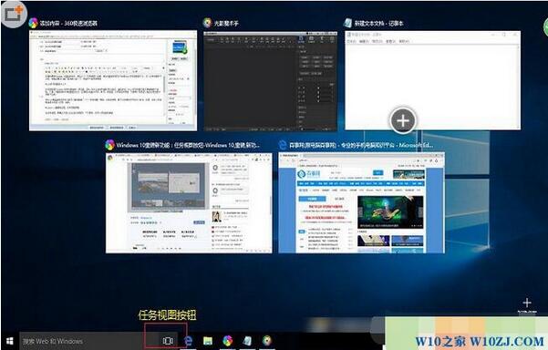 Win10΄ҕDʲôã1.jpg
