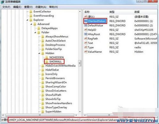 Win10Ώص[ļ@ʾ2.jpg