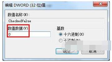 Win10Ώص[ļ@ʾ3.jpg