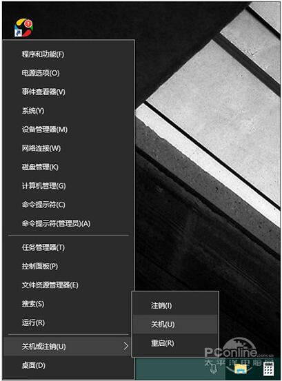 Win10 RS2 14905oPC2.jpg