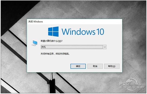 Win10 RS2 14905oPC3.jpg