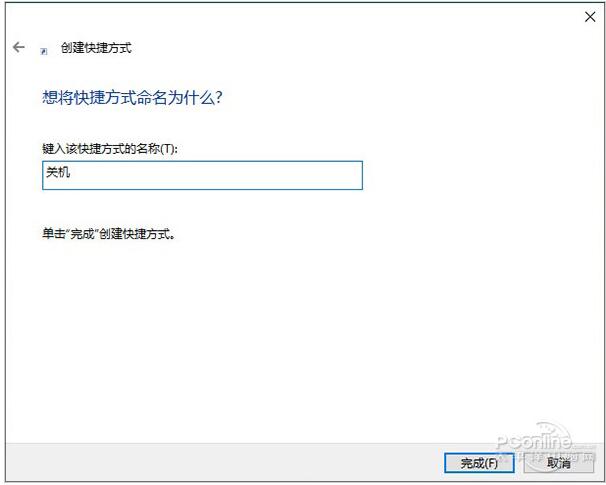 Win10 RS2 14905oPC7.jpg
