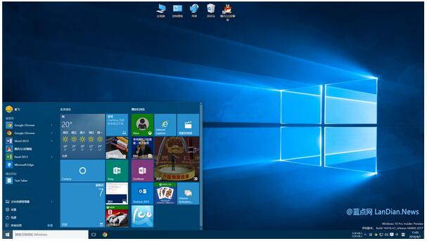 Win10ʽo䛵ĽQ.jpg