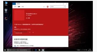 Win10Iͨ^yԇģʽQӳƺ3.jpg