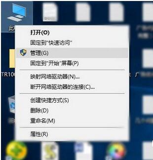 ʲôǴűPWin10Iδ_űP3.jpg