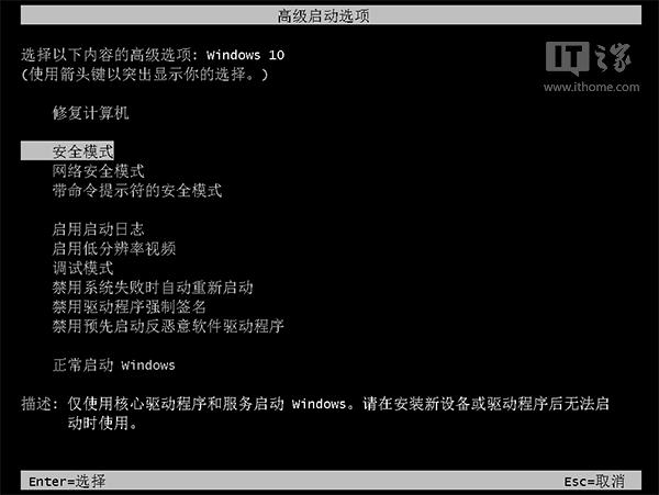 Win10I{Ӣ_ľw2.jpg