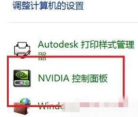 Win10I{Ӣ_ľw4.jpg