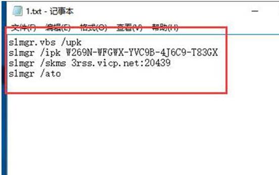 Win10 Win10I30һIȫo
