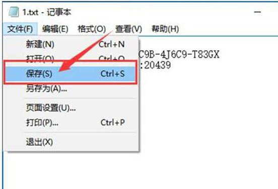 Win10 Win10I30һIȫo