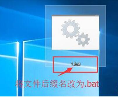 Win10 Win10I30һIȫo