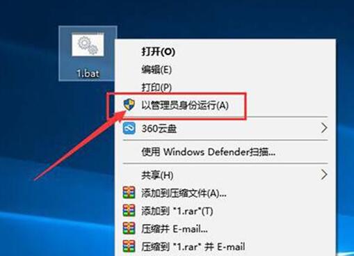 Win10 Win10I30һIȫo