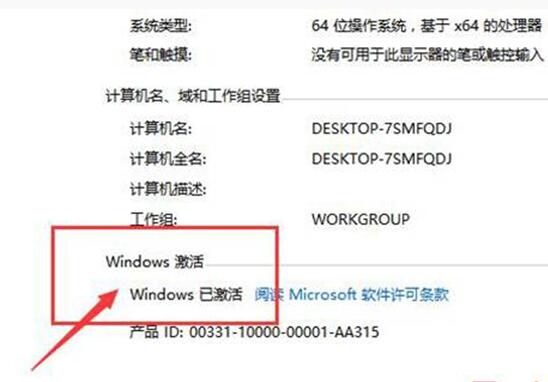 Win10 Win10I30һIȫo