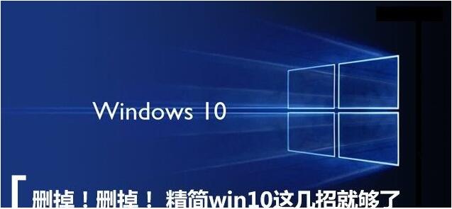 Win10IЩϵyԎđÿԾ