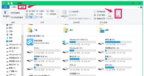 Win10I扺shiberfil.sysļʡűPgļ