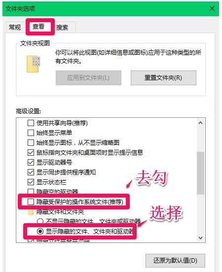Win10I扺shiberfil.sysļʡűPgļ