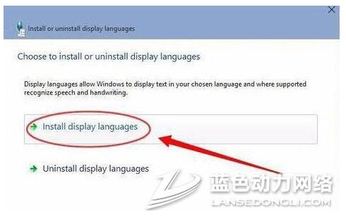 Win10ɣWin10I_İbZ԰