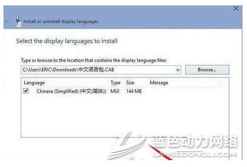 Win10ɣWin10I_İbZ԰