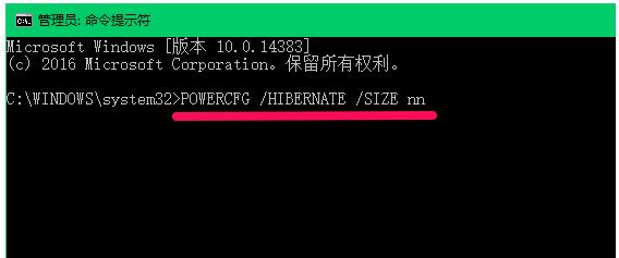 Win10I扺shiberfil.sysļʡűPgļ