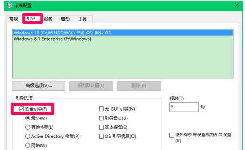 Win10I扺shiberfil.sysļʡűPgļ
