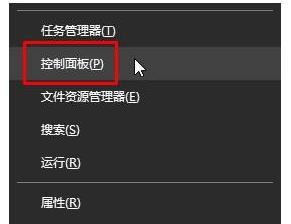 Win10I°shiftIP]iôk