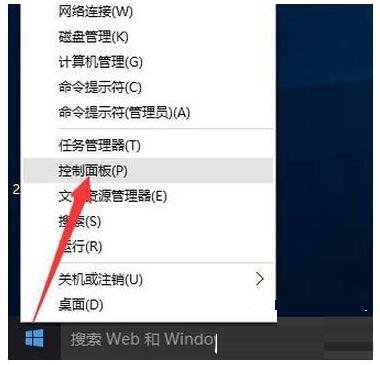 Win10I漤+Win10