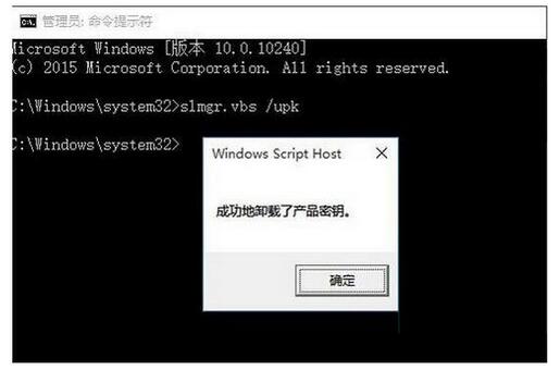 Win10I漤+Win10