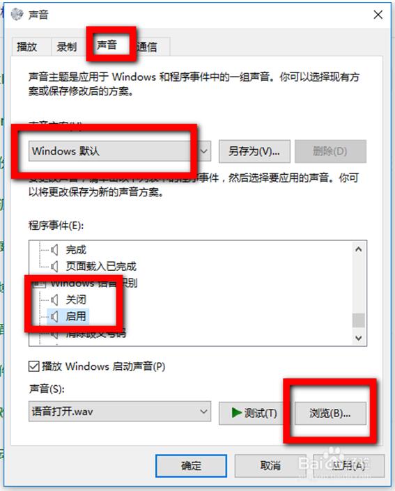 Win10I¸Q_Cľw