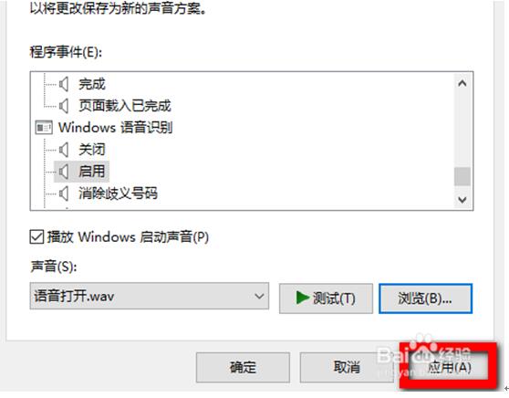 Win10I¸Q_Cľw