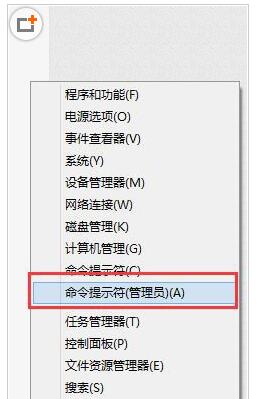 Win7Win10IQQ_Wôk