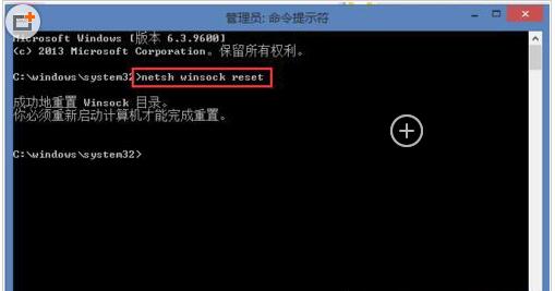 Win7Win10IQQ_Wôk