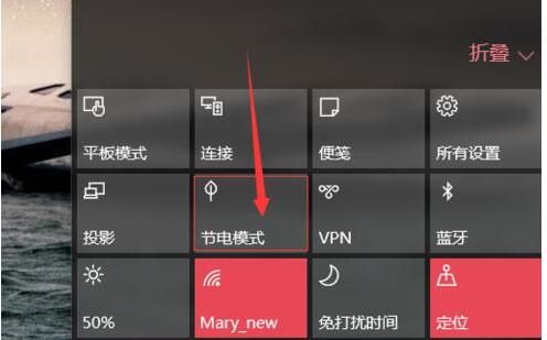 Win10 14366wа汾64λ,32λESDļٶƷd