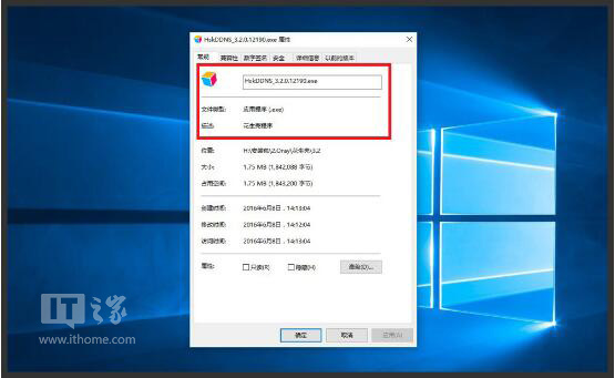 Win10IȾW͸DDNS˿ӳ̳
