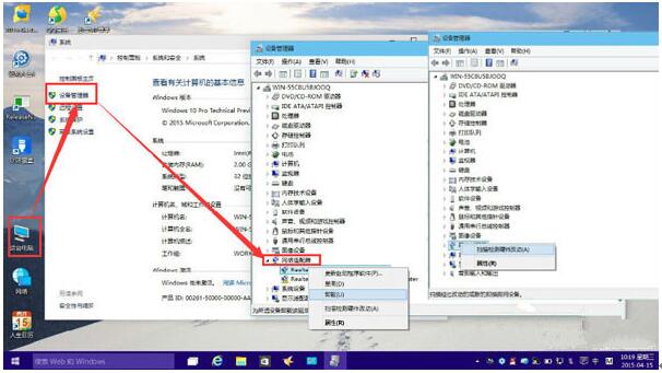 W֧WIN10Iϵyôk