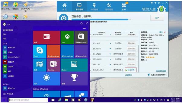 W֧WIN10Iϵyôk
