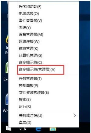 Win10 64λIѼϵyȡWIN10耣