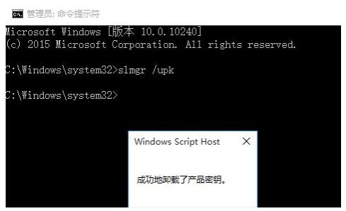 Win10 64λIѼϵyȡWIN10